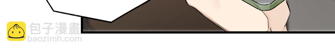 第102话 哥给你降躁(1/2)-第107话