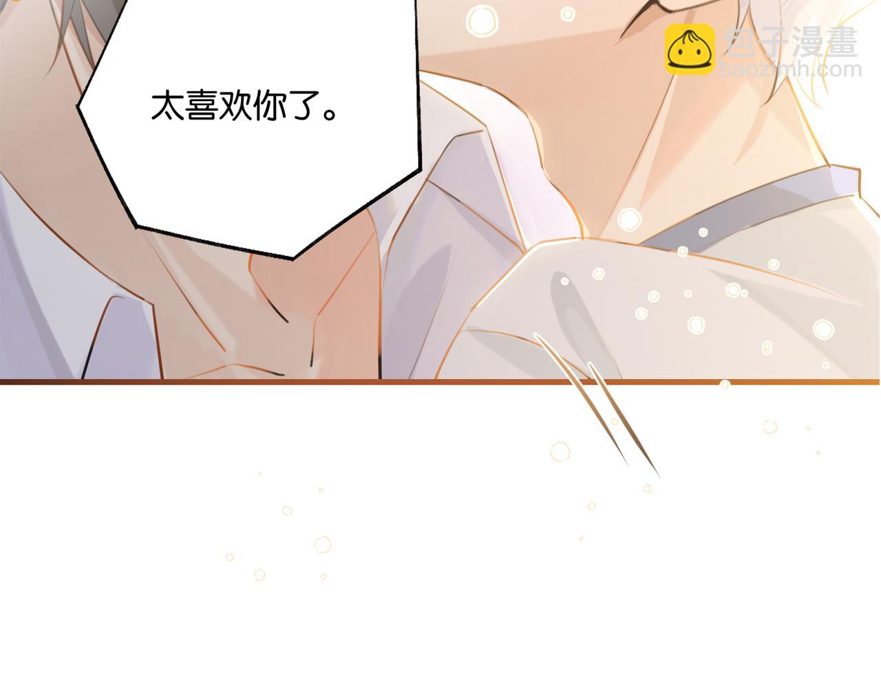 第102话 哥给你降躁(1/2)-第107话