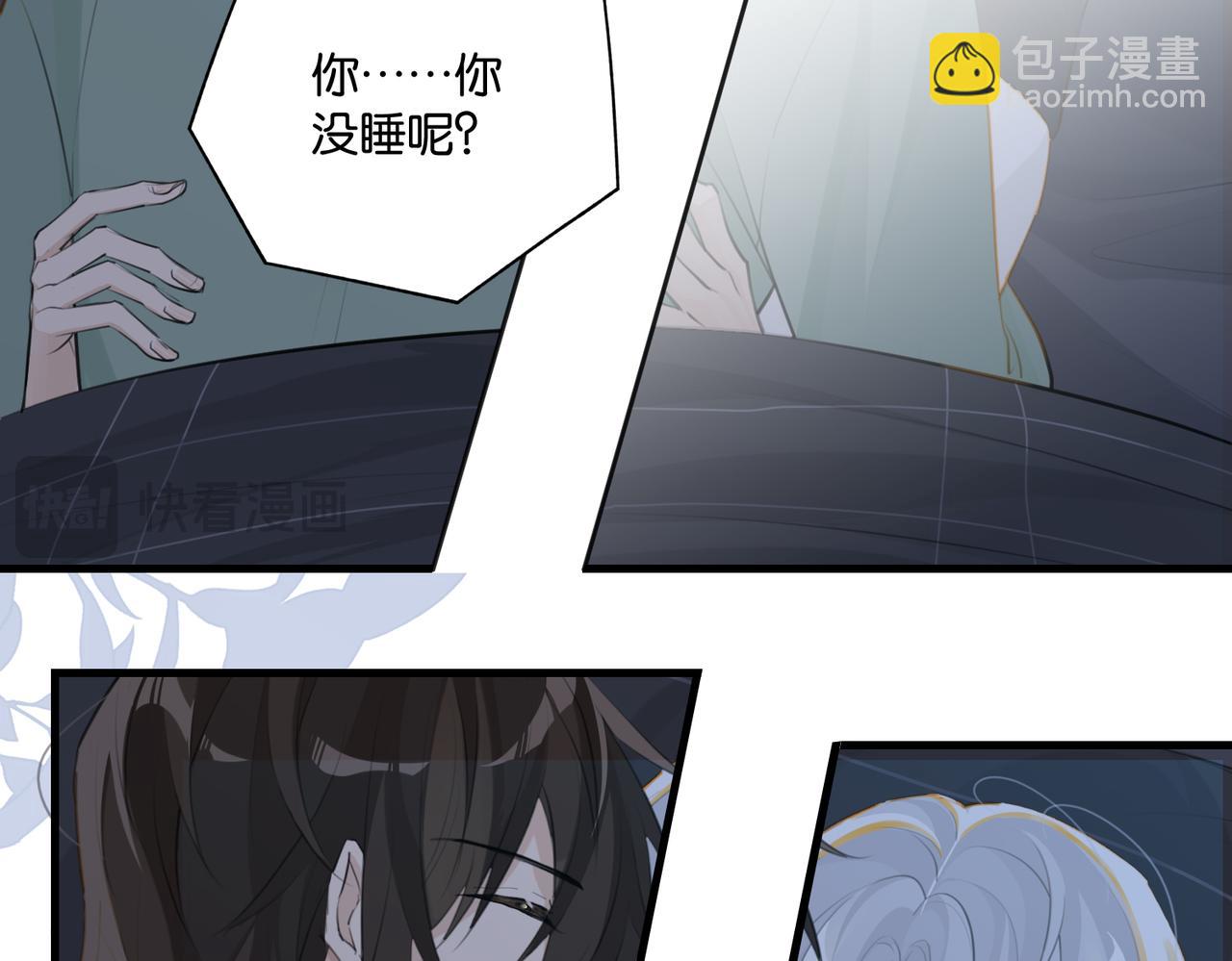 第104话 别人有的，你都会有(1/2)-第109话