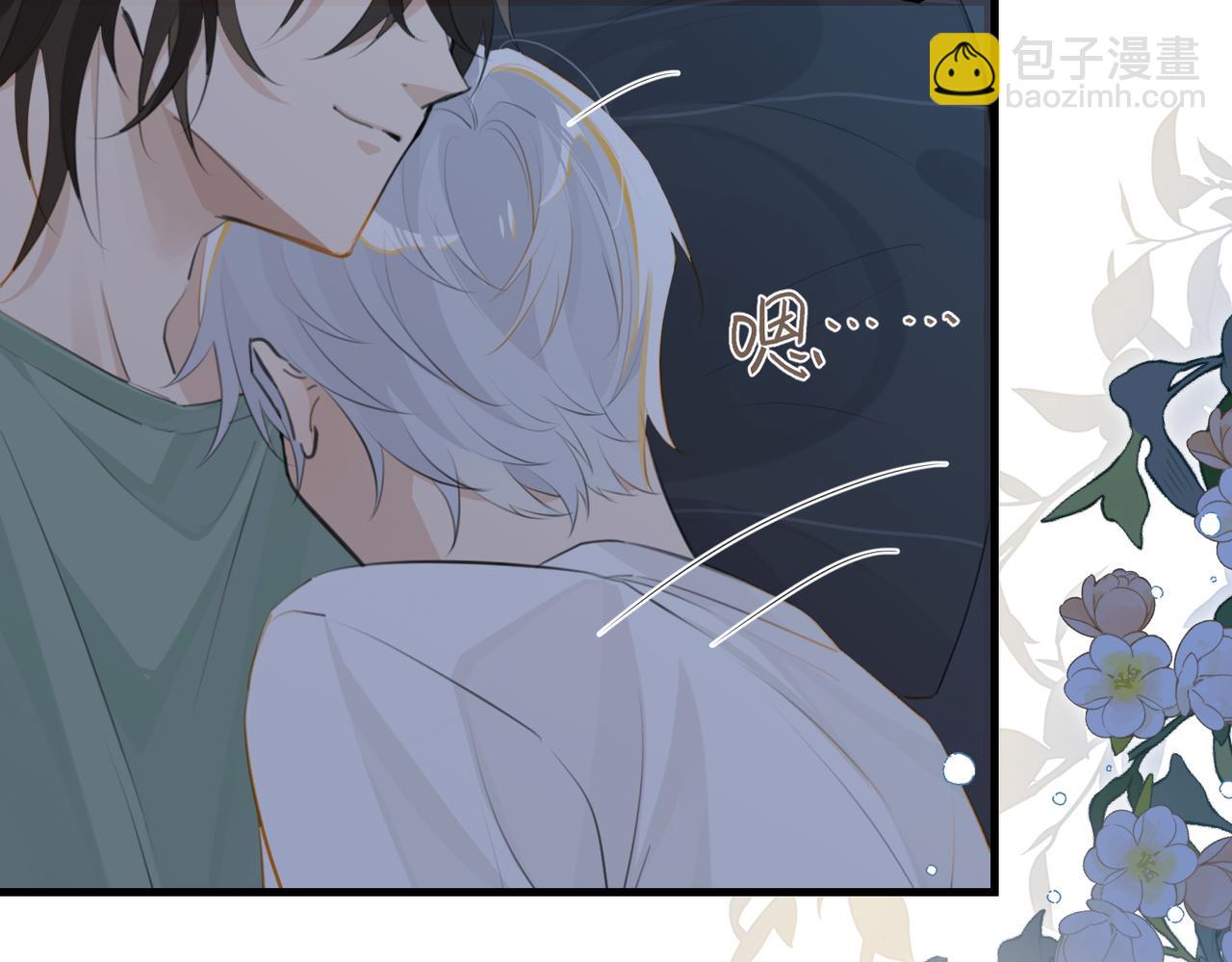 第104话 别人有的，你都会有(1/2)-第109话