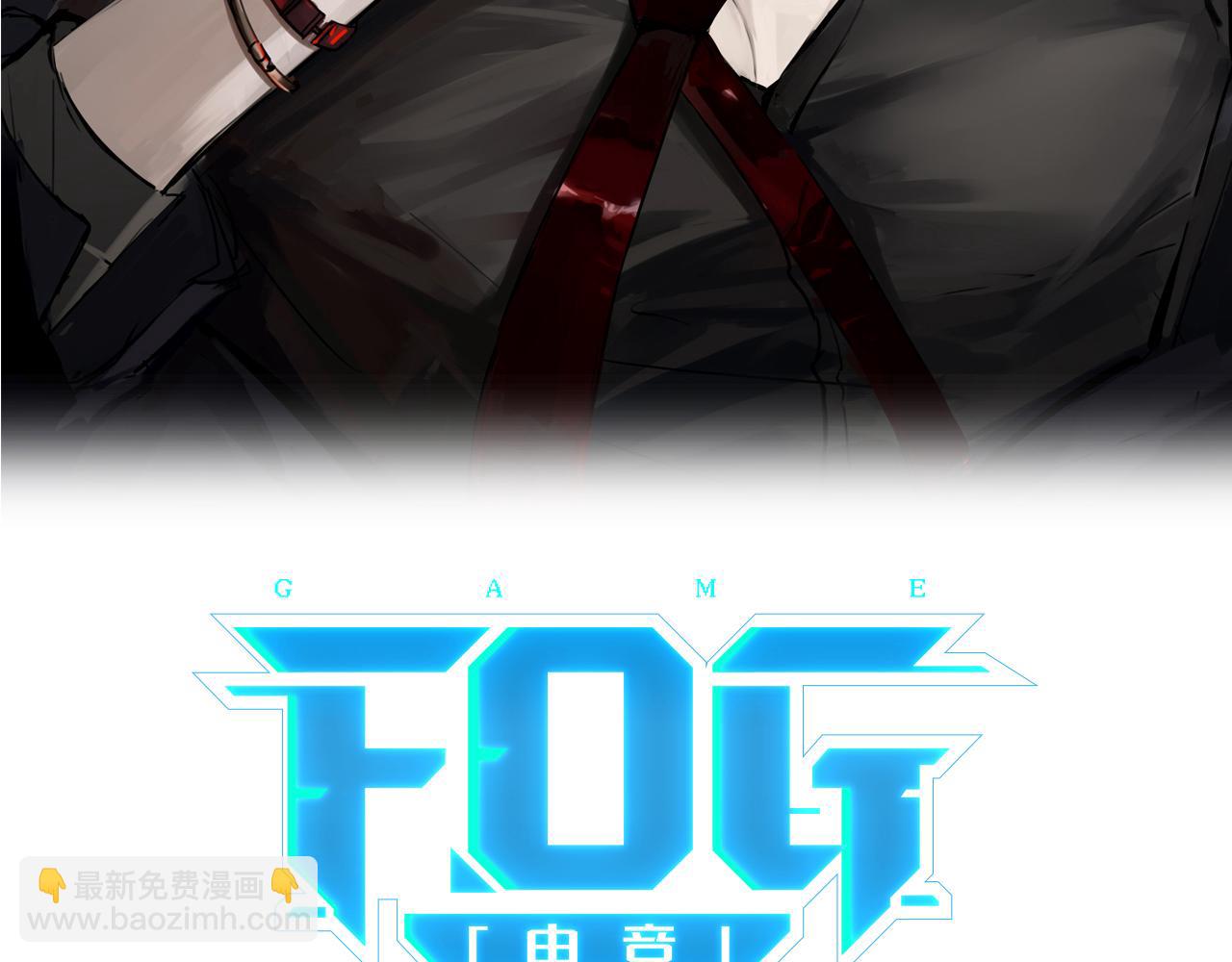 第104话 别人有的，你都会有(1/2)-第109话