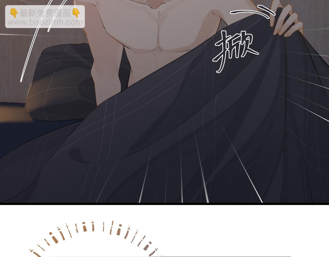 第106话 要废了(1/2)-第111话