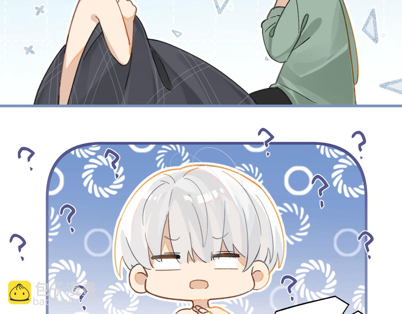 第106话 要废了(1/2)-第111话