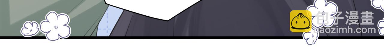 第106话 要废了(1/2)-第111话