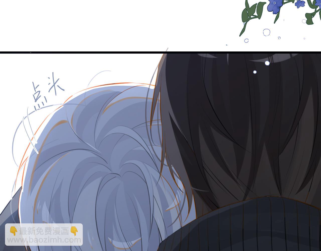 第106话 要废了(1/2)-第111话