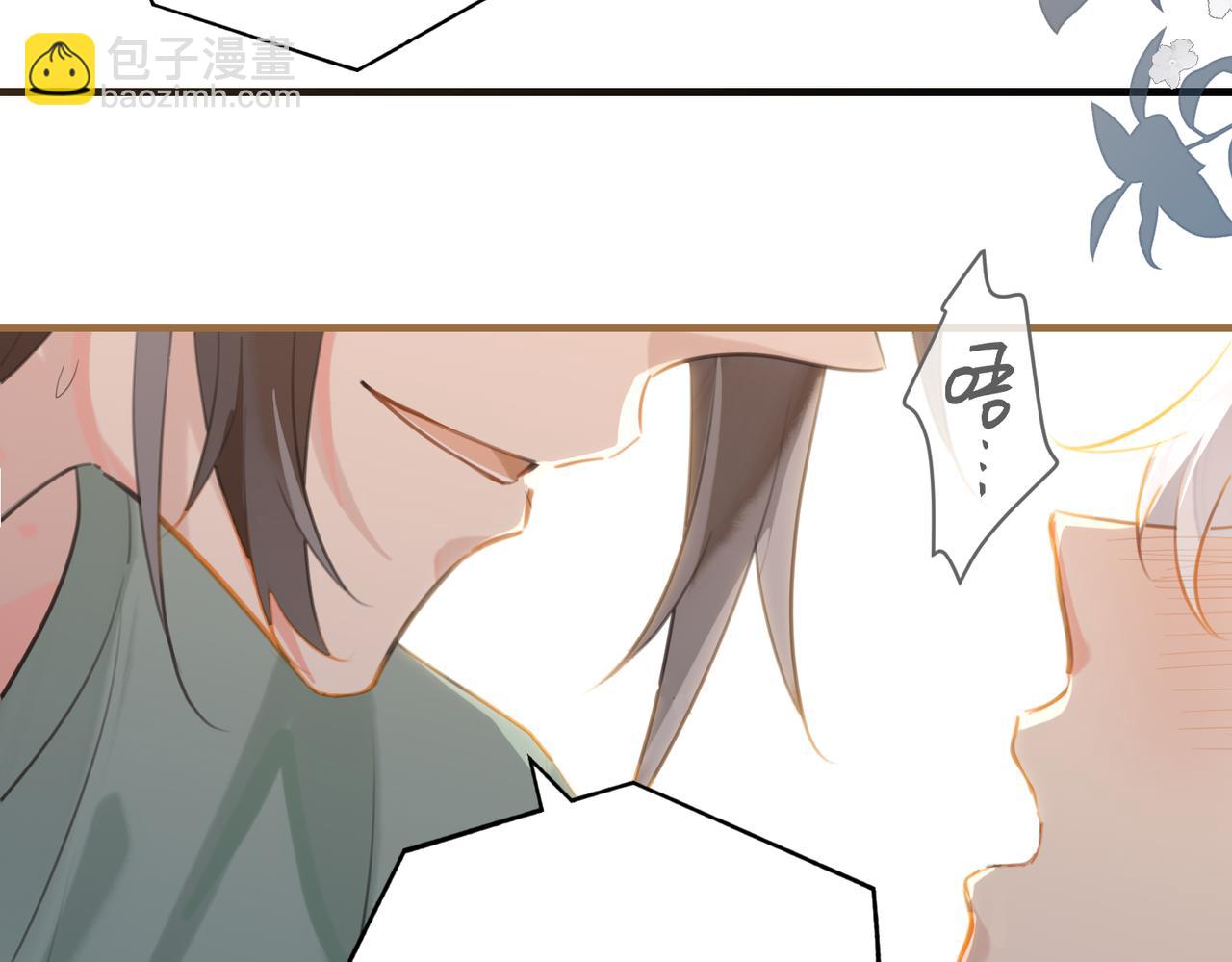 第106话 要废了(1/2)-第111话