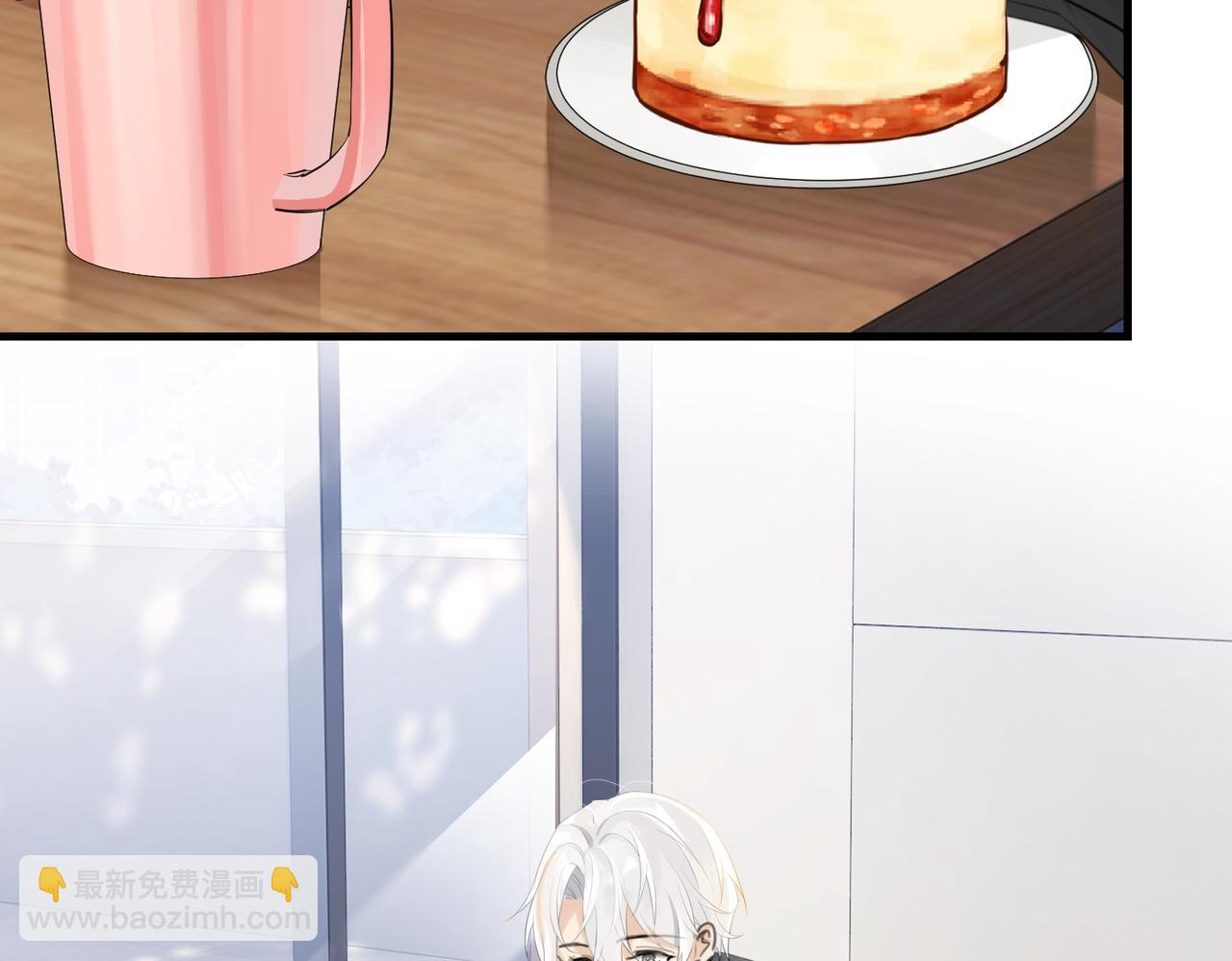 第108话 叫声哥哥(1/2)-第113话