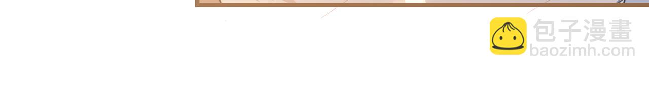 第108话 叫声哥哥(1/2)-第113话