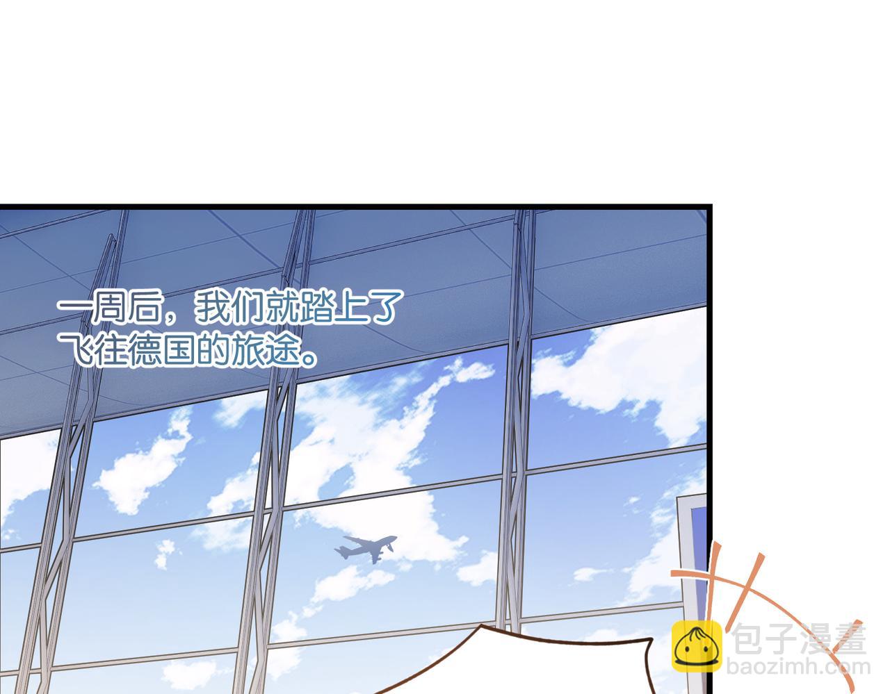 第108话 叫声哥哥(1/2)-第113话