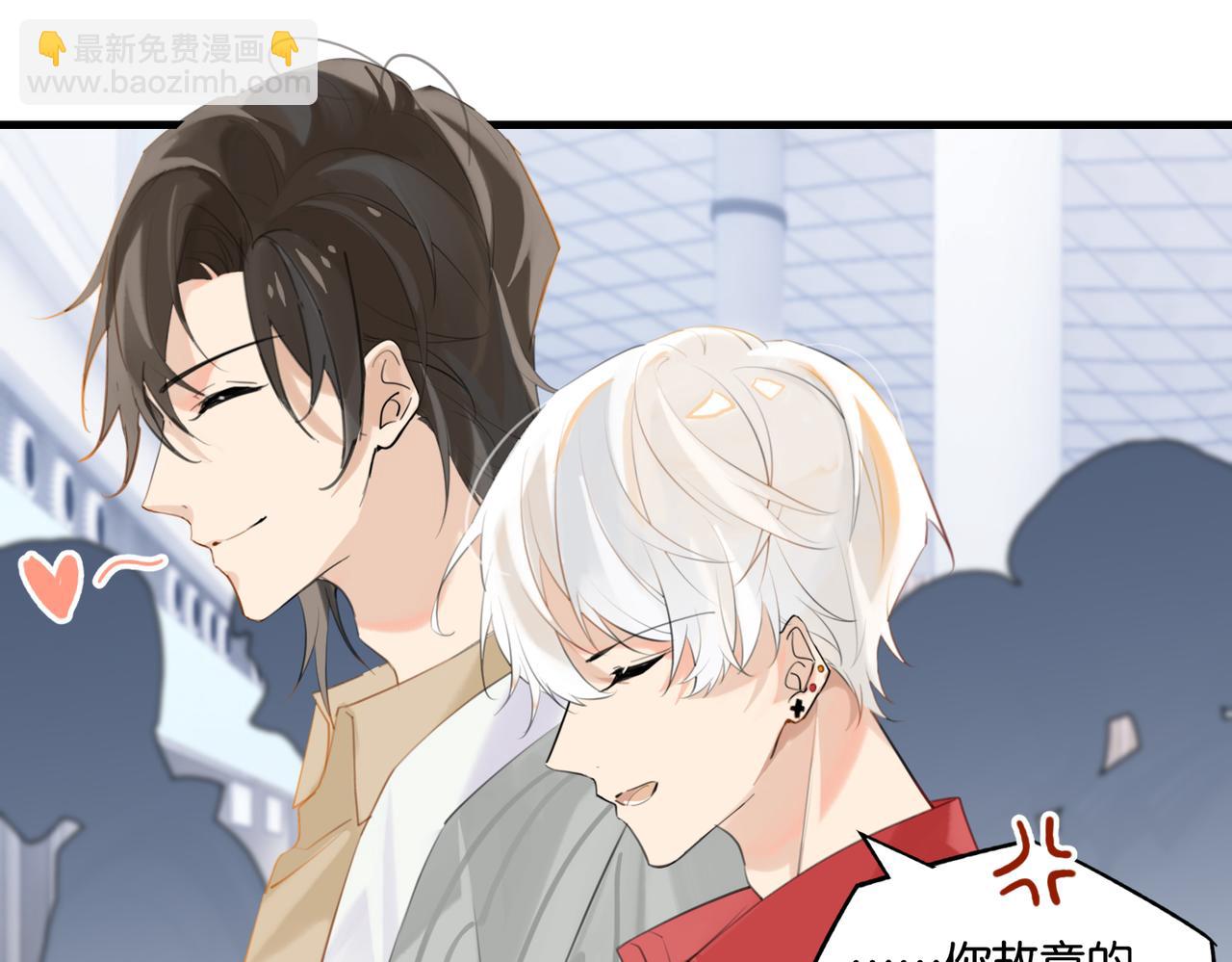 第108话 叫声哥哥(1/2)-第113话