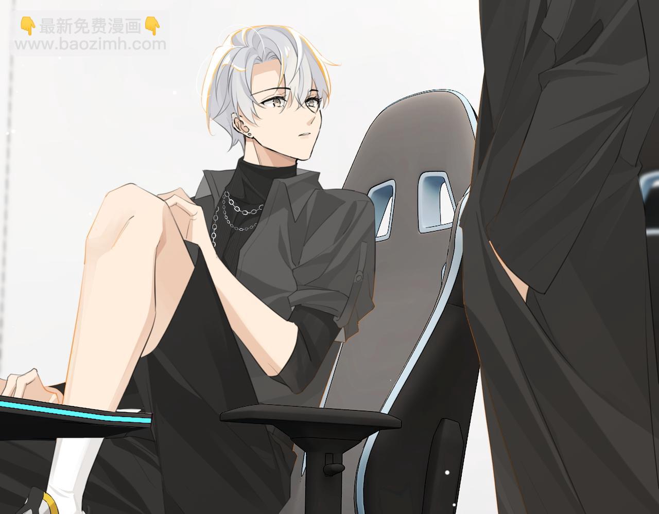 第110话 心疼你哥了？(1/2)-第115话