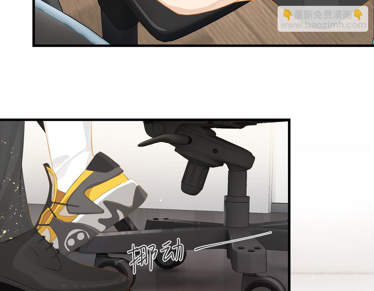 第110话 心疼你哥了？(1/2)-第115话