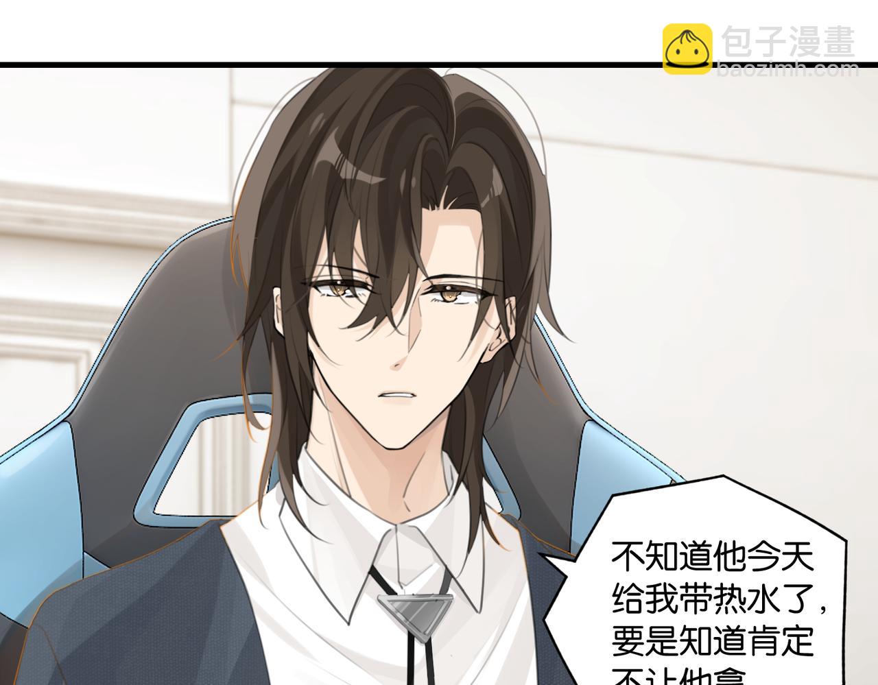 第112话 一直赢就不会死(1/2)-第117话