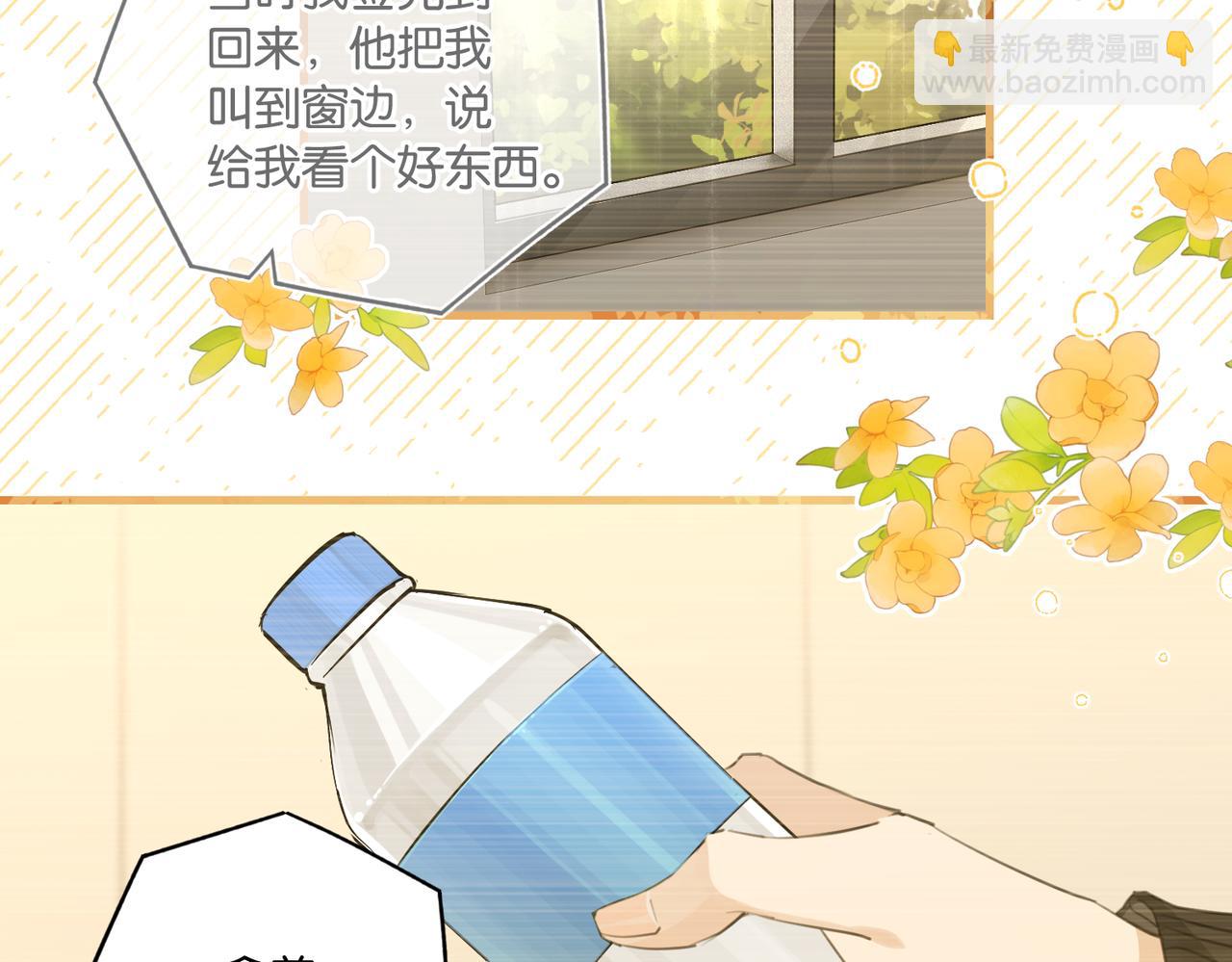 第112话 一直赢就不会死(1/2)-第117话