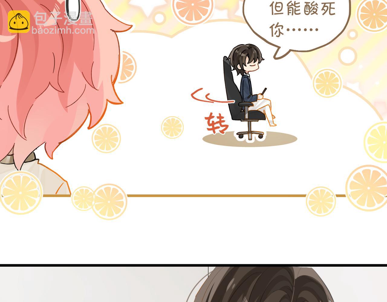 第112话 一直赢就不会死(1/2)-第117话