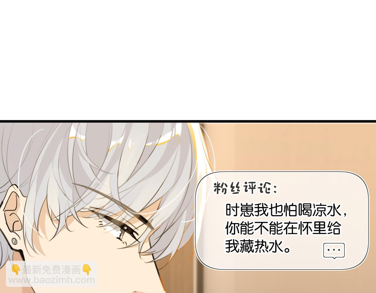 第112话 一直赢就不会死(1/2)-第117话