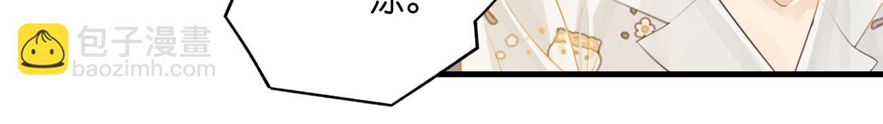 第112话 一直赢就不会死(1/2)-第117话