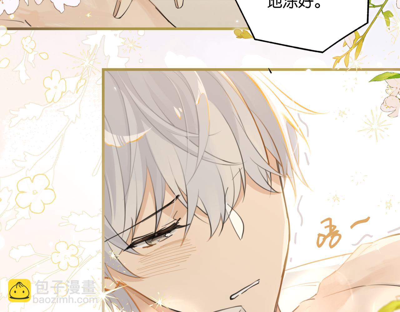 第112话 一直赢就不会死(1/2)-第117话