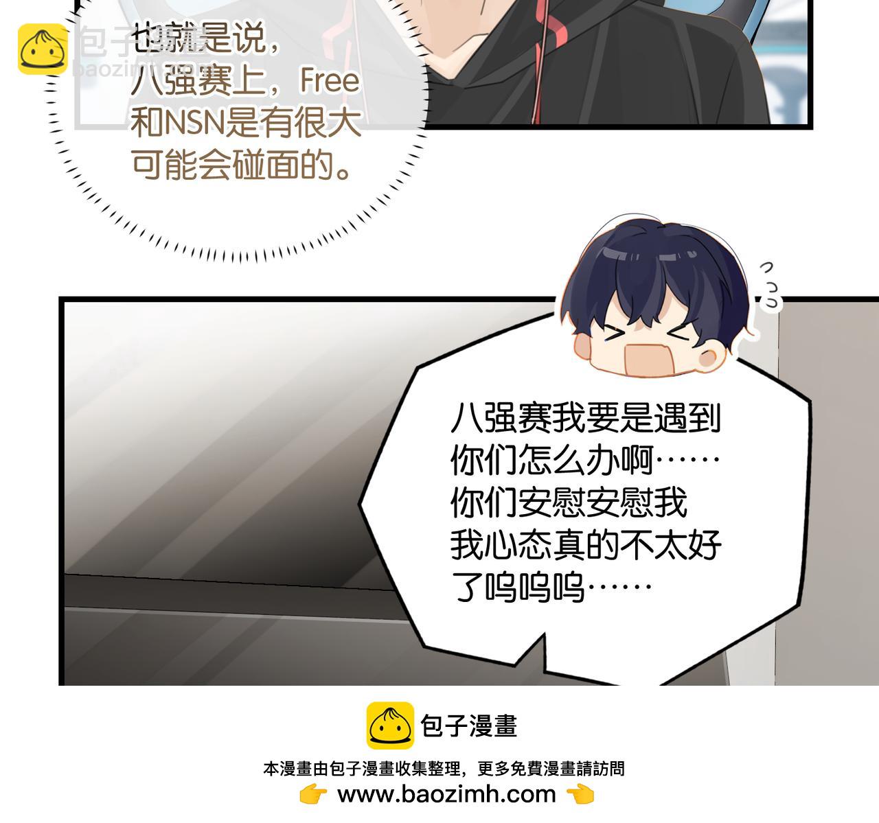 第112话 一直赢就不会死(1/2)-第117话