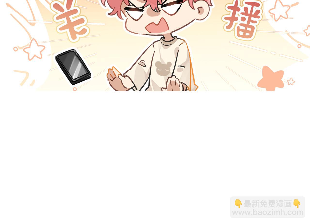 第112话 一直赢就不会死(1/2)-第117话