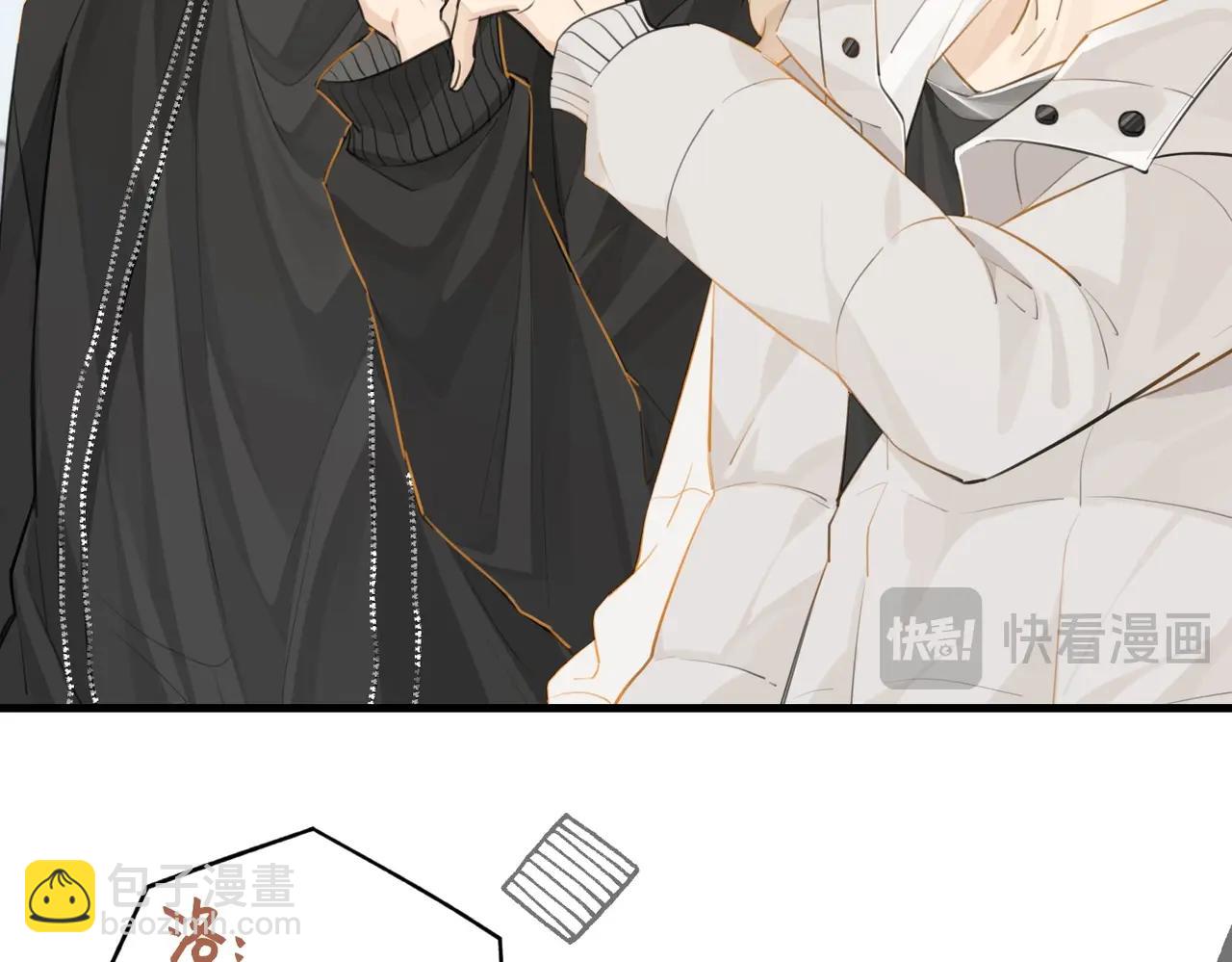 第114话  你怕不怕(1/2)-第119话