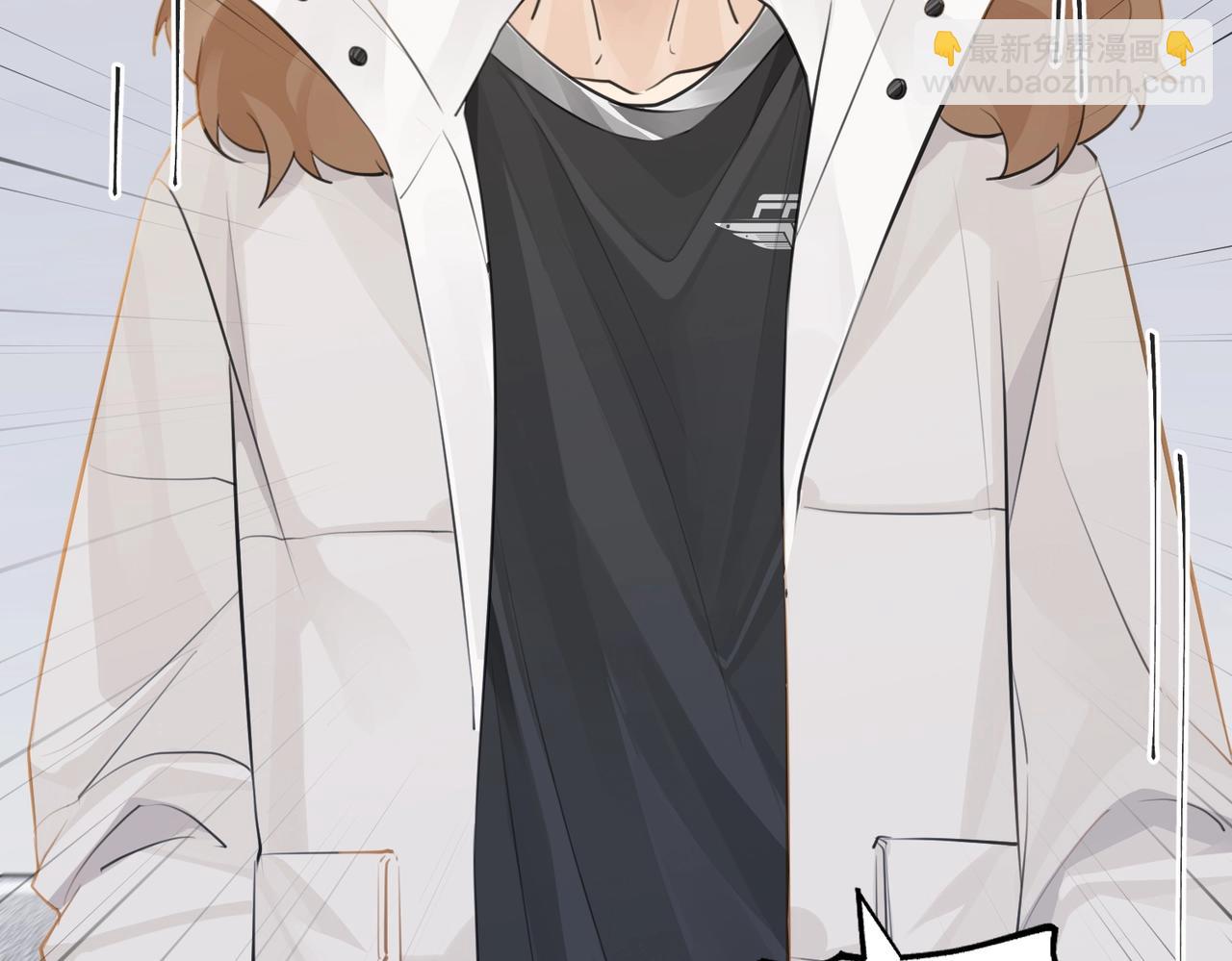 第114话  你怕不怕(1/2)-第119话