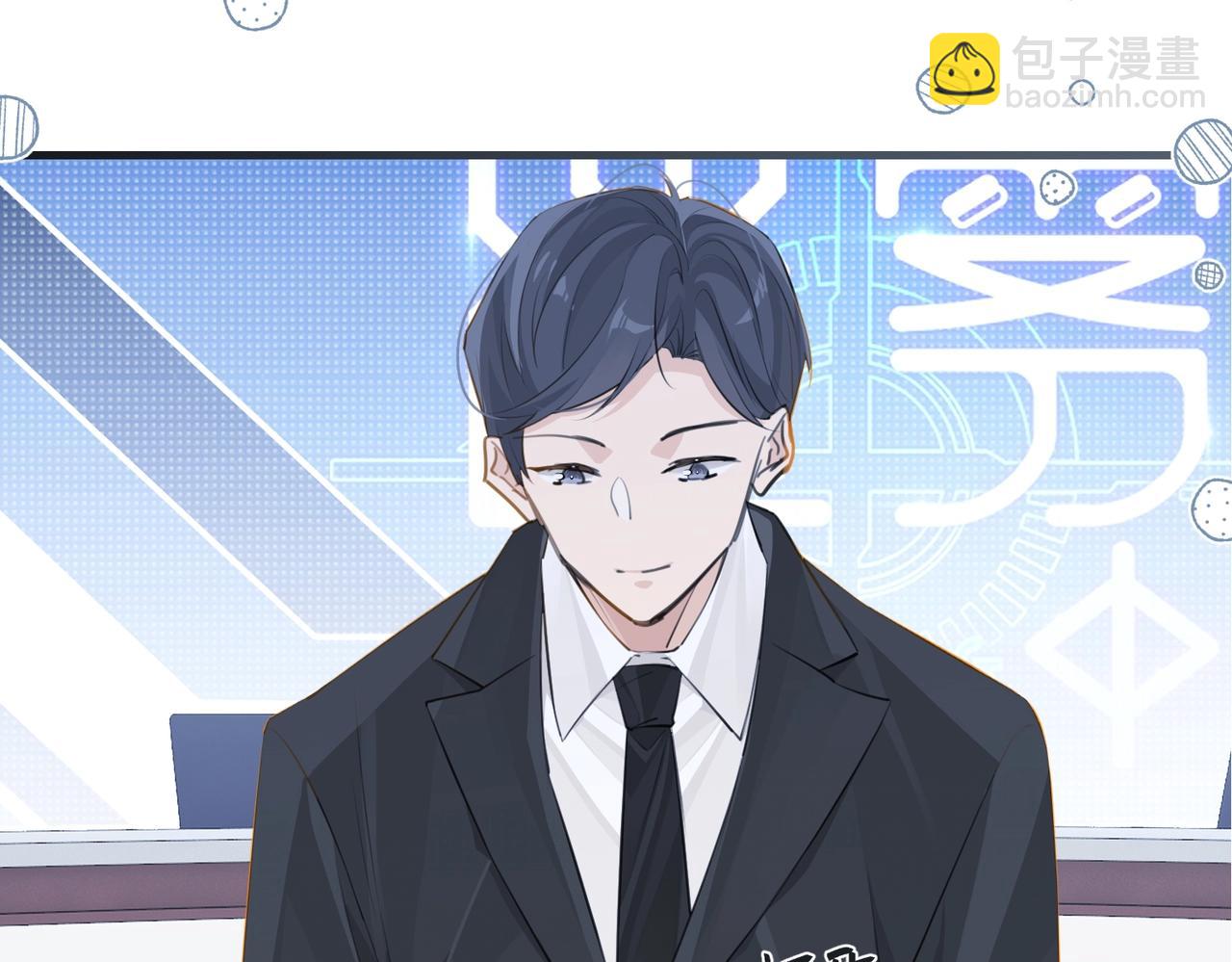 第114话  你怕不怕(1/2)-第119话