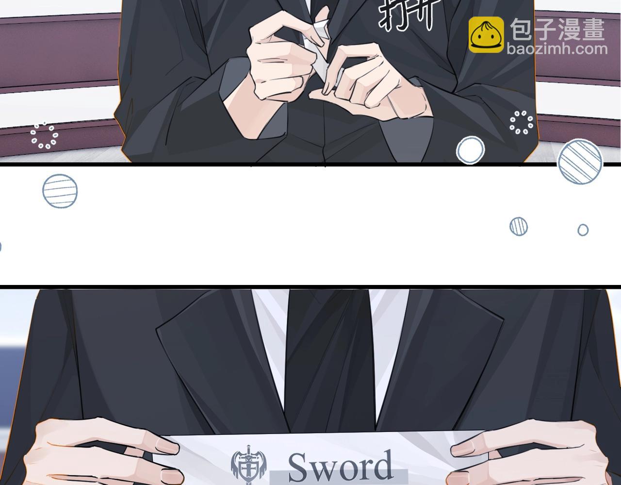 第114话  你怕不怕(1/2)-第119话