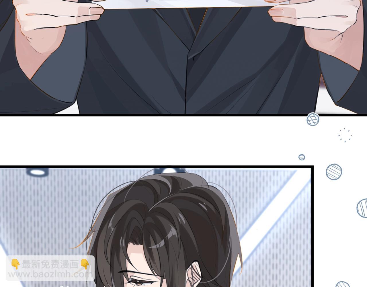 第114话  你怕不怕(1/2)-第119话