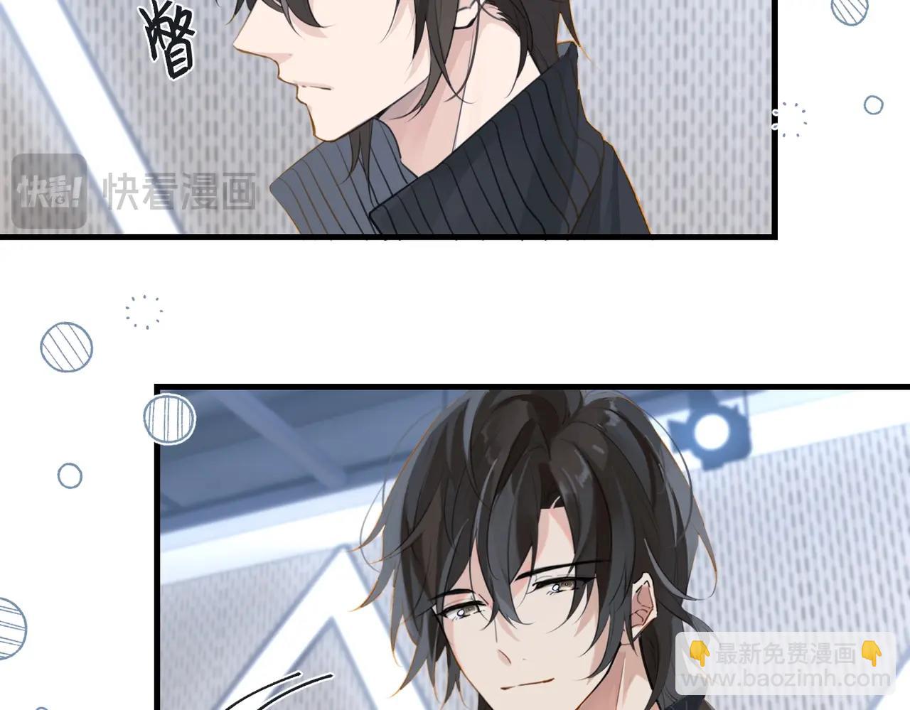 第114话  你怕不怕(1/2)-第119话