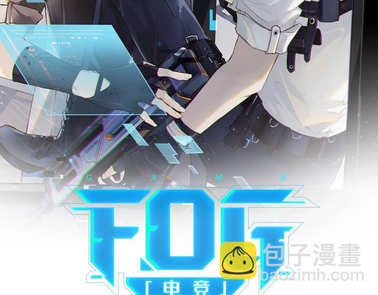 第10话 网络一线牵珍惜这段缘(1/2)-第13话