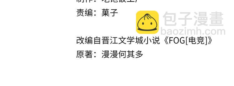 第10话 网络一线牵珍惜这段缘(1/2)-第13话