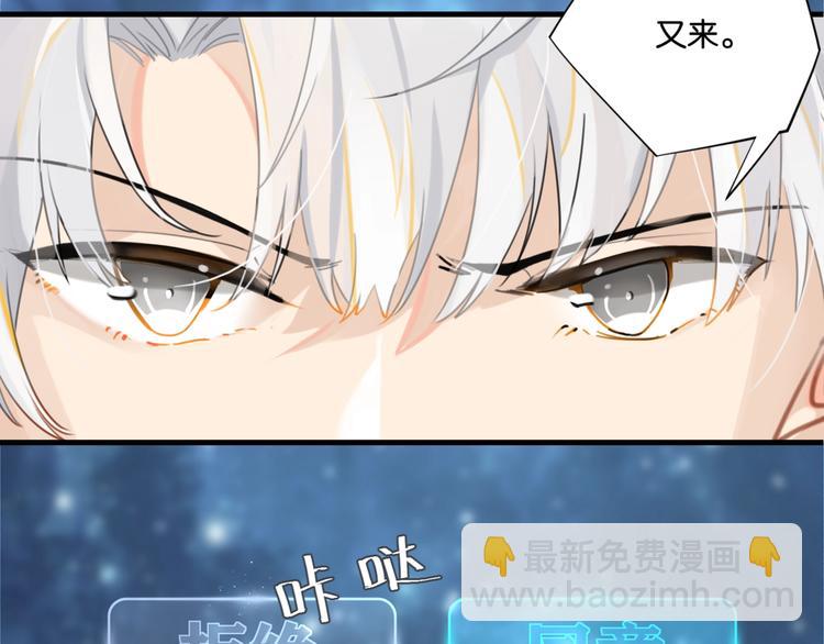 第10话 网络一线牵珍惜这段缘(1/2)-第13话