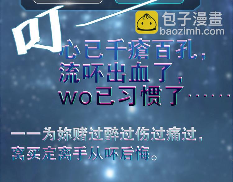 第10话 网络一线牵珍惜这段缘(1/2)-第13话