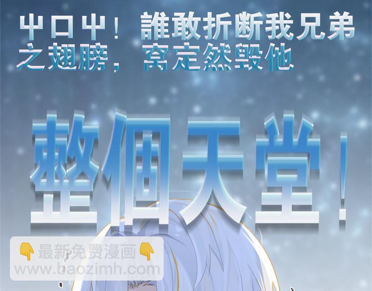 第10话 网络一线牵珍惜这段缘(1/2)-第13话