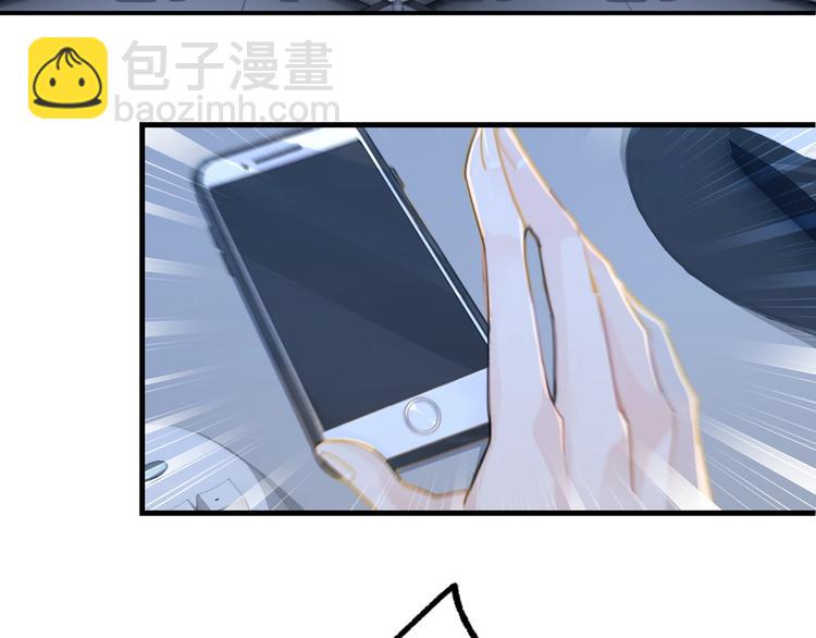 第10话 网络一线牵珍惜这段缘(1/2)-第13话