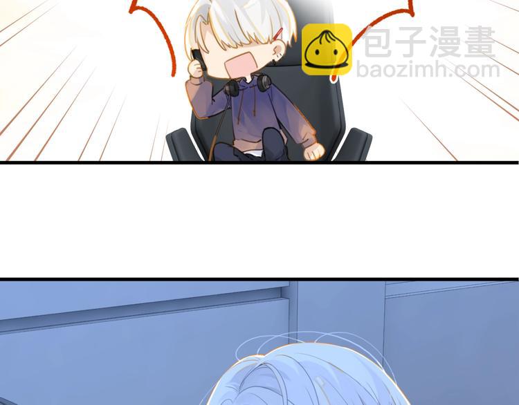 第10话 网络一线牵珍惜这段缘(1/2)-第13话