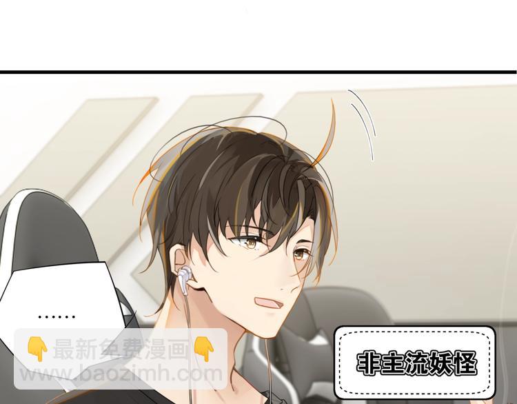 第10话 网络一线牵珍惜这段缘(1/2)-第13话