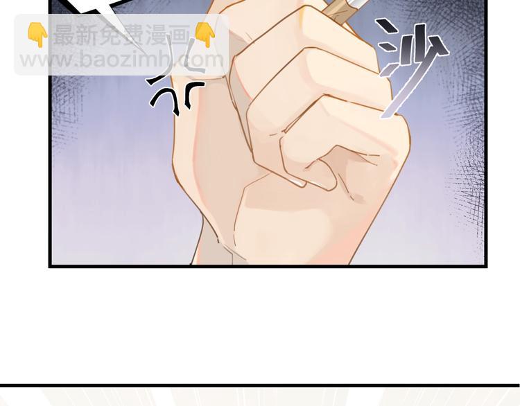 第10话 网络一线牵珍惜这段缘(1/2)-第13话