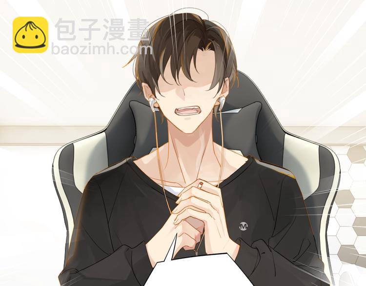 第10话 网络一线牵珍惜这段缘(1/2)-第13话