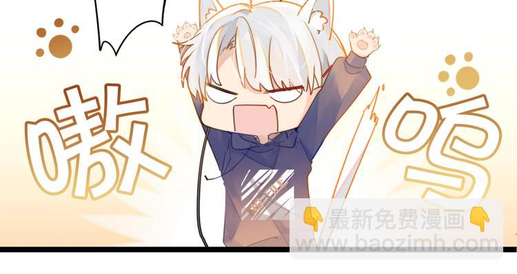 第10话 网络一线牵珍惜这段缘(1/2)-第13话