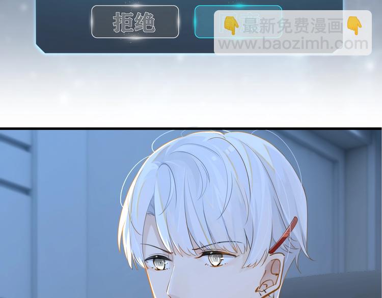 第10话 网络一线牵珍惜这段缘(1/2)-第13话