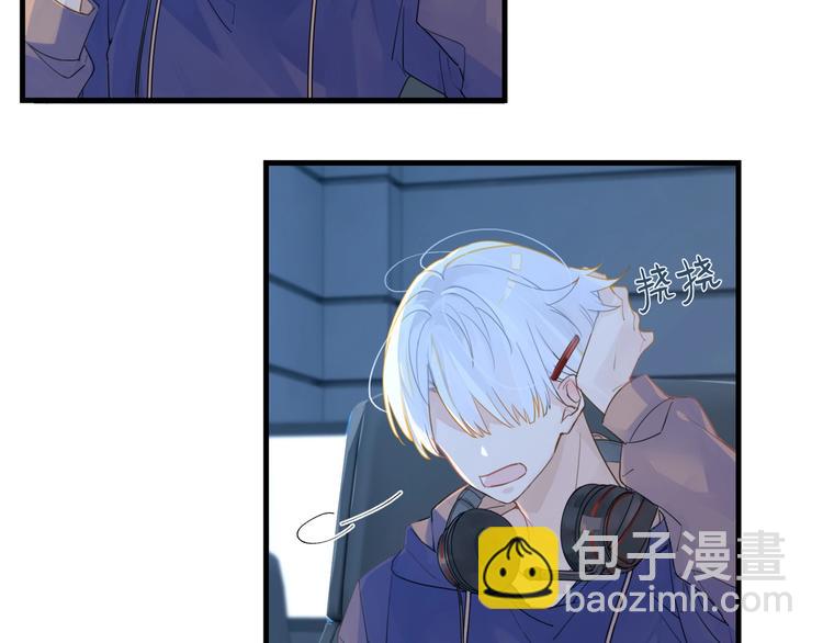 第10话 网络一线牵珍惜这段缘(1/2)-第13话