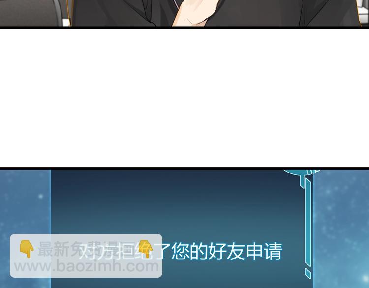 第10话 网络一线牵珍惜这段缘(1/2)-第13话