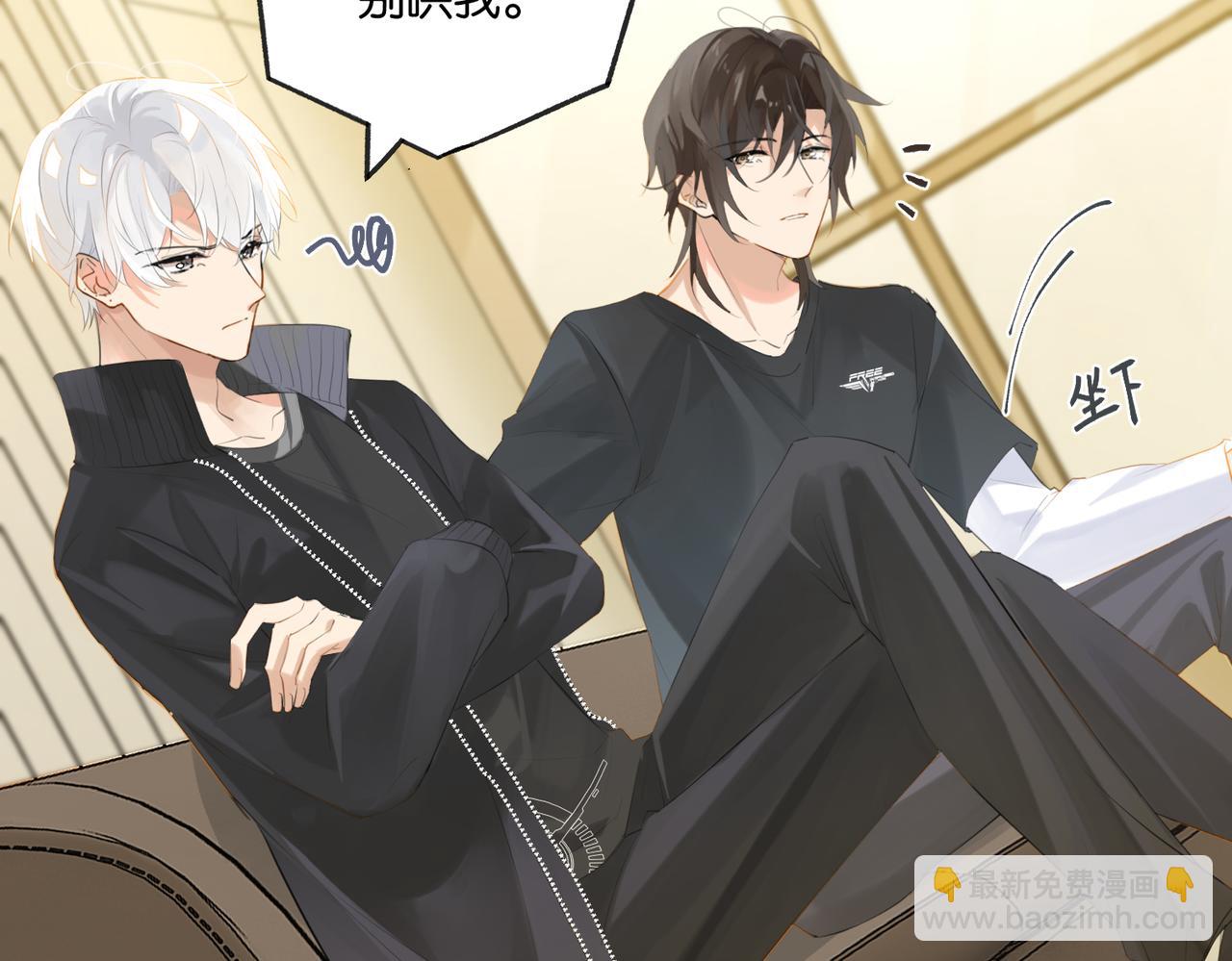 第116话 不是只有我.(1/2)-第121话