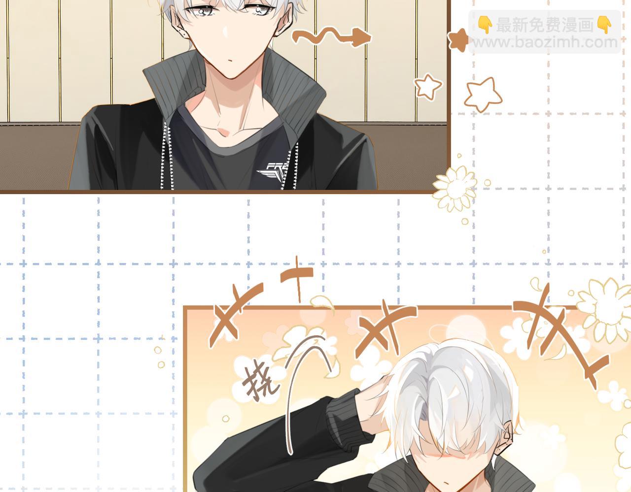 第116话 不是只有我.(1/2)-第121话