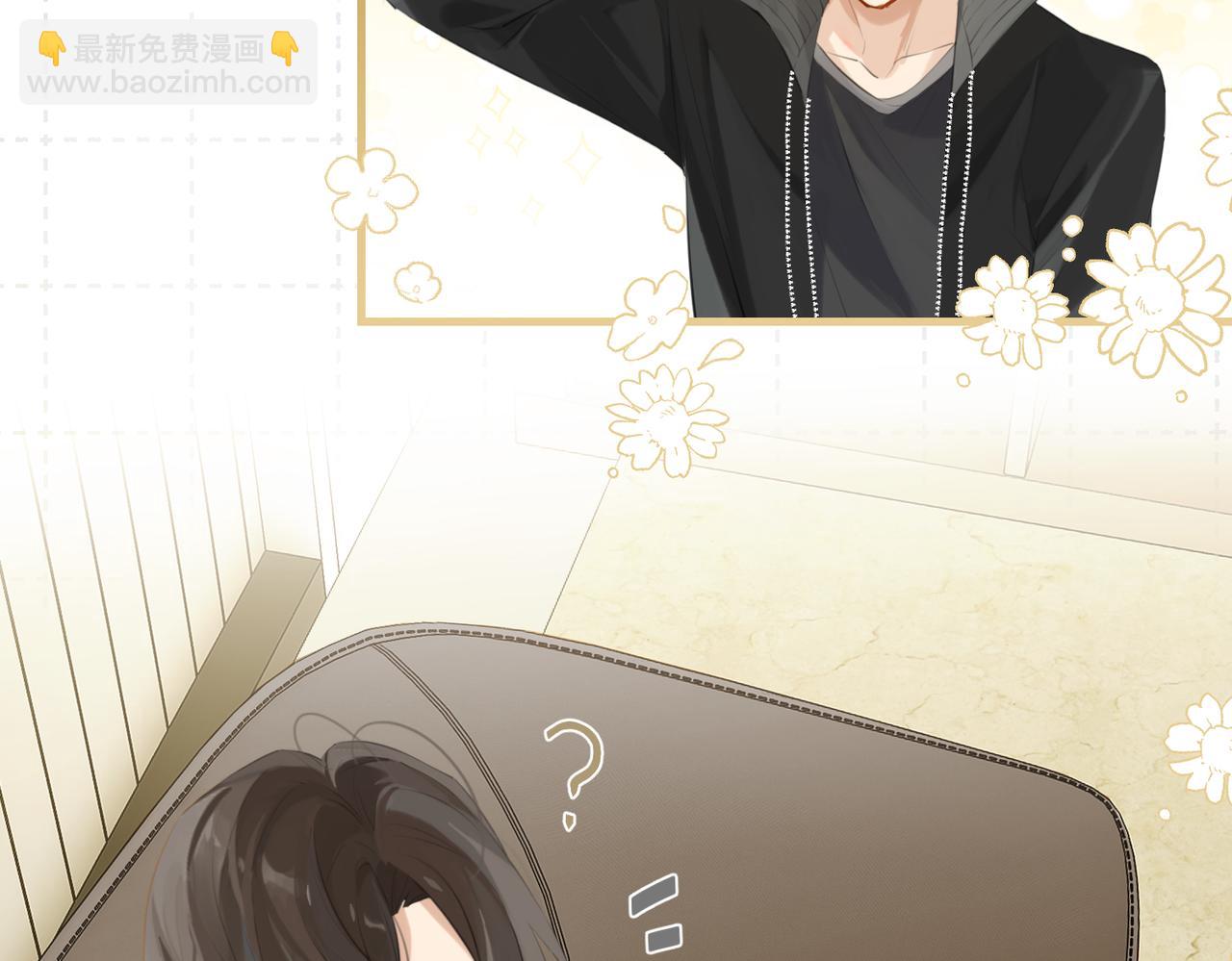 第116话 不是只有我.(1/2)-第121话