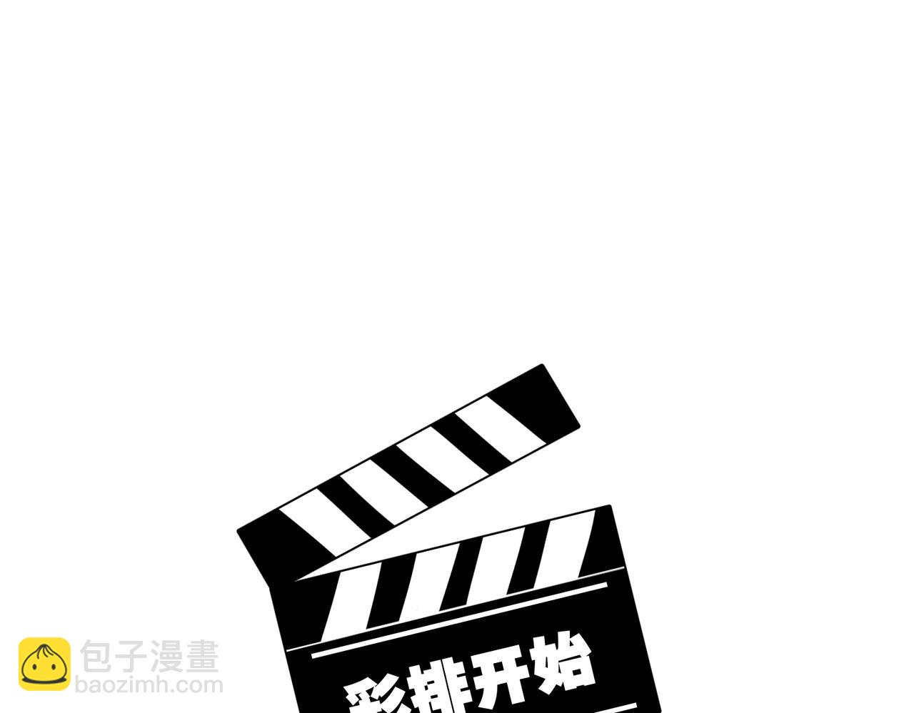 第116话 不是只有我.(1/2)-第121话