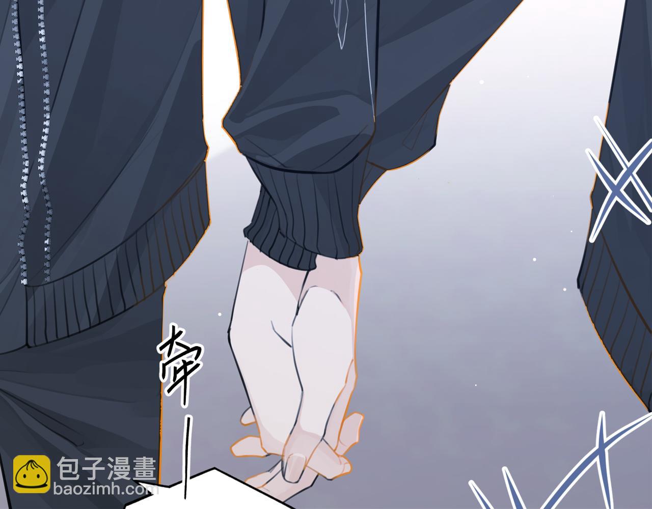 第116话 不是只有我.(1/2)-第121话