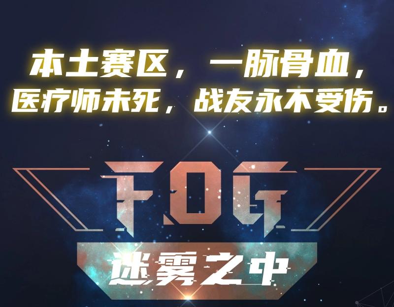 单行本第2册来啦！-第123话